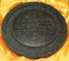 китайский чай